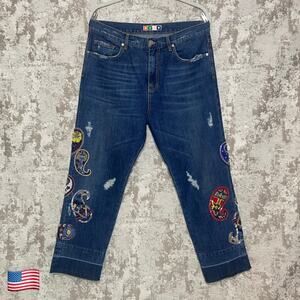 MSGM High Rise Straight Leg Paisley Beaded Jeans